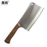 是尚 砍骨刀 354*107mm 一把