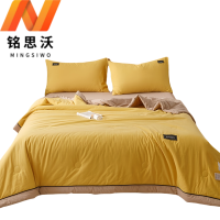 铭思沃床单款四件套2.0*2.3m床 米黄色 套