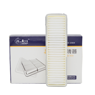 昊之鹰 空调滤清器 适用于15-16款风行SX6 1.8L2.0L空调滤芯 空调格