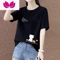 七斓短袖T恤女大码2023夏季新款宽松时尚减龄圆领体恤衫休闲上衣