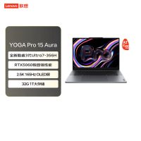 联想(Lenovo)YOGAPro15Aura AI元启15.3英寸笔记本3代Ultra7-356H RTX5060 32G内存 1T固态硬盘 2.5k 165Hz OLED 灰色