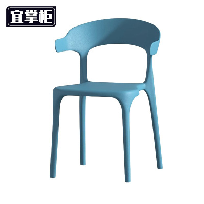 宜掌柜 塑料洽谈椅 40*45*76cm 张