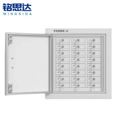 铭思达手机屏蔽柜24格台