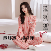 猫人睡衣女春秋款纯棉长袖2025新款秋季简约休闲家居服可外穿