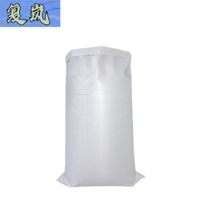 复岚 白色编织袋 50*90cm/个