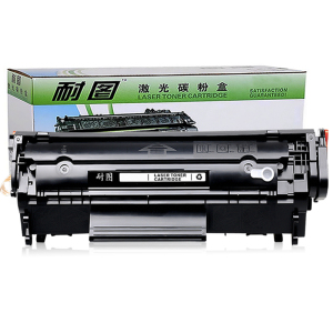 耐图 佳能CRG303易加粉硒鼓适用Canon LBP2900 LBP3000 L11121E打印机硒鼓/墨盒/墨粉盒