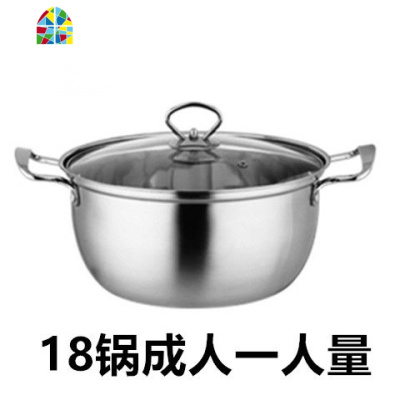 升级版特厚汤蒸锅不锈钢单层二层蒸锅汤锅奶锅煮粥锅火锅16-26cm FENGHOU 26cm二层钢耳双柄汤锅[带蒸格]