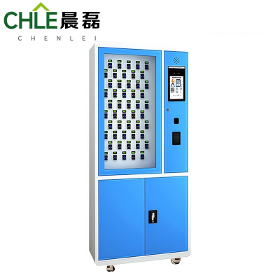 晨磊 智能钥匙柜 50位 台