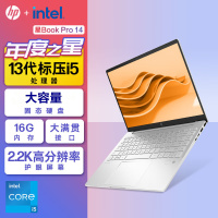 惠普(HP)星Book14 Pro 14-EH1032TU笔记本电脑轻薄本14英寸学生网课商务办公窄边框轻薄本(酷睿i5-13500 16G 1T SSD 2.2K)月光银