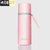 三维工匠保温杯女316不锈钢学生网红韩版简约小巧便携清新文艺水杯子 520-樱花粉-单只免费刻字收藏