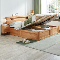 全友家居现代北欧实木高箱储物床夜光置物床屏北美进口橡木实木框架大床