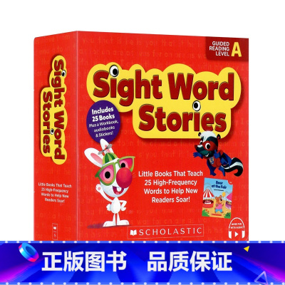 [正版]学乐高频词级别A 英文原版 Sight Word Stories Level A 25则高频词故事合集 附贴纸
