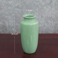 仿古青瓷插花花瓶客厅桌面摆件复古陶瓷日式花道插花器皿中式花艺 三维工匠 青绿六角小花瓶 中等