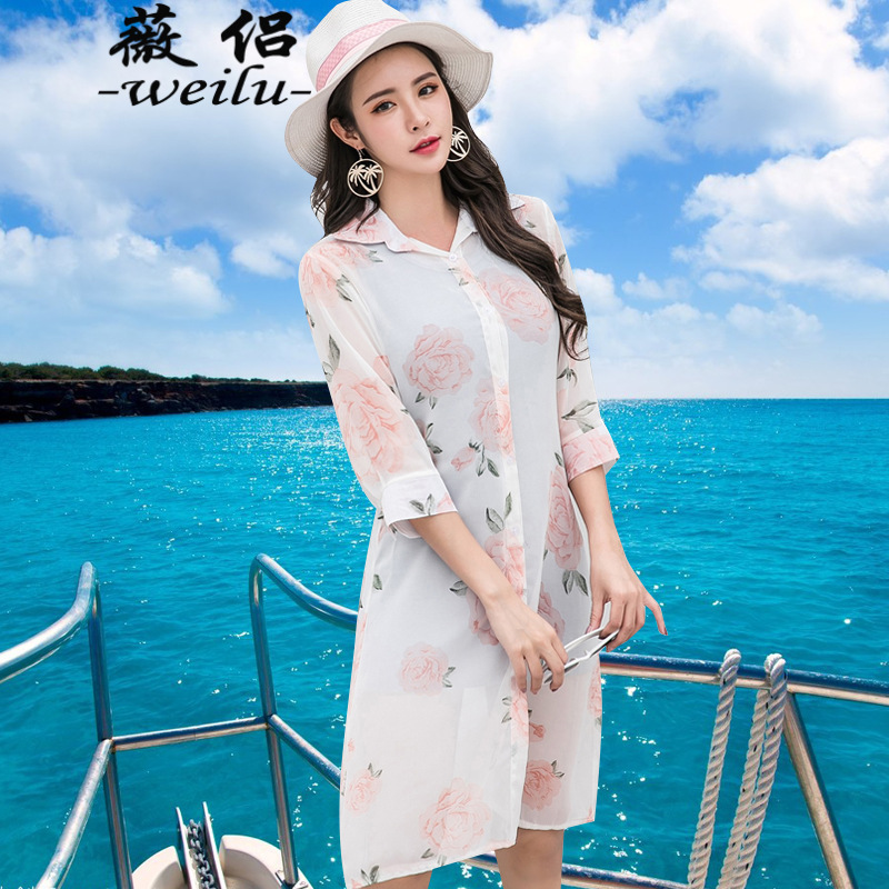薇侣2018沙滩防晒衣女中长款长衫外搭雪纺披风薄外套纱衣开衫