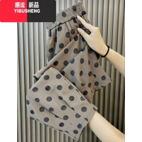 YIBUSHENG时尚潮流韩版波点印花垂感抖抖裤女季透气休闲裤宽松显瘦九分裤