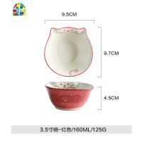 日式猫创意餐具碗可爱少女心米饭碗酱料水果沙拉碗盘子 FENGHOU 4.5寸碗-蓝色