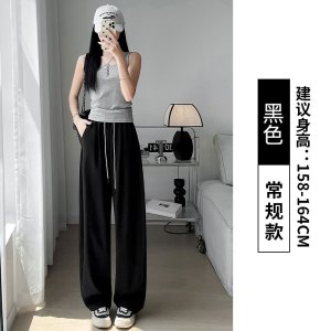 白色冰丝裤女夏季薄款2026新款高腰宽松小个子速干夏天运动裤