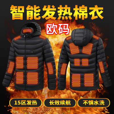 秋冬季新款男韩版加厚保暖发热棉服情侣网红同款欧码有型百搭外套