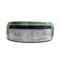 绵缆 铜芯聚氯乙烯绝缘软电缆 BVR-4双色450/750V 卷