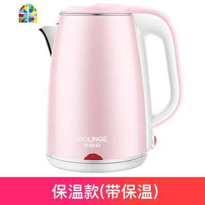 奥林格烧水壶家用保温一体全自动断电快壶小型煮煲器开水电热电壶 FENGHOU 暮夜黑