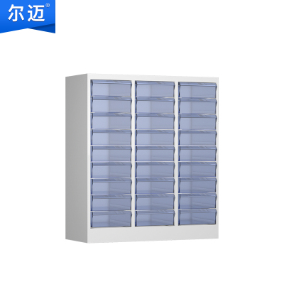 尔迈 A4文件柜A4纸柜效率柜抽屉式文件柜档案归类整理柜单据资料存储柜铁皮柜零件柜 大27抽 无门