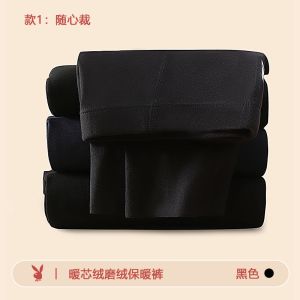 花花公子卫生裤男款纯棉保暖裤男士春秋打底全棉内搭裤薄款毛线 线裤冬季