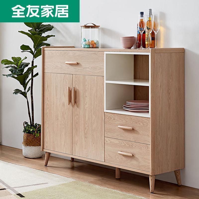 森美人家居备餐柜北欧简约餐边柜家用厨房柜子储物柜茶水柜125508