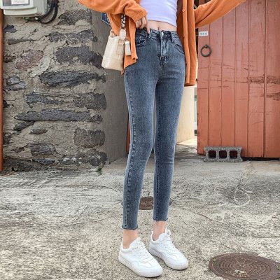 班俏BANQIAO牛仔裤女2020秋季新款高腰修身显瘦毛边修身小脚铅笔九分裤