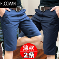 HLCOMAN夏季休闲裤男士短裤修身中裤青年沙滩裤直筒韩版五分裤子5分潮流