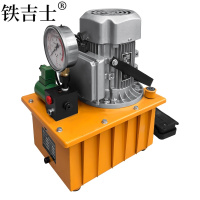 铁吉士 液压电动泵 电磁阀液压油泵 750W 220V 台