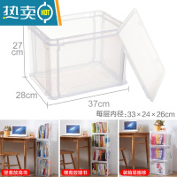 敬平透明书架儿童书本收纳架落地简易教室绘本书籍移动塑料桌面置物柜