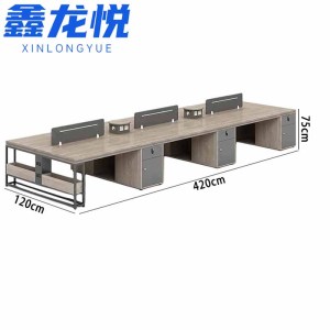 鑫龙悦
