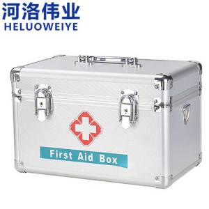 河洛伟业药箱16寸个