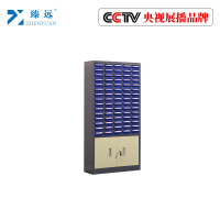 臻远零件柜抽屉式工具柜 75抽蓝色无门加工具柜小号