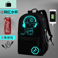 夜光书包男双肩包韩版男士女初中生小学高中生NEW LAKE 经典音乐王子+水杯
