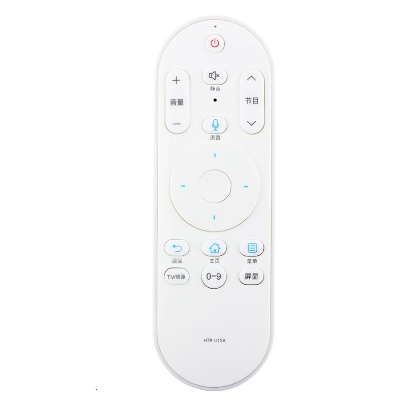 适用海尔电视语音遥控器HTR-U15A 55V81 65V81 LU55J71 LU65J71