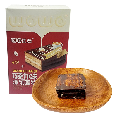 喔喔涂饰蛋糕盒装100g牛奶味巧克力味婚庆结婚喜糖年货休闲零食品