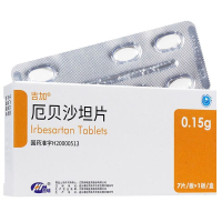 吉加 厄贝沙坦片0.15g*7片/板/盒