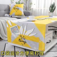 家柏饰(CORATED)茶几垫子桌垫防水防烫厚布艺客厅长方形北欧简约现代桌布