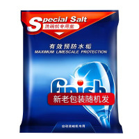 西门子洗碗机洗涤剂三合一洗碗块亮碟洗碗粉西门子洗碗机自清洁耗材凝珠 软水盐(洗碗盐专用盐软化盐)2kg