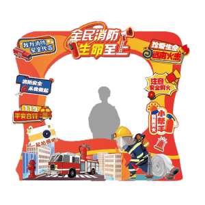 鹤诚杰森 环板打卡墙展板 HCJC-ZB 平方米