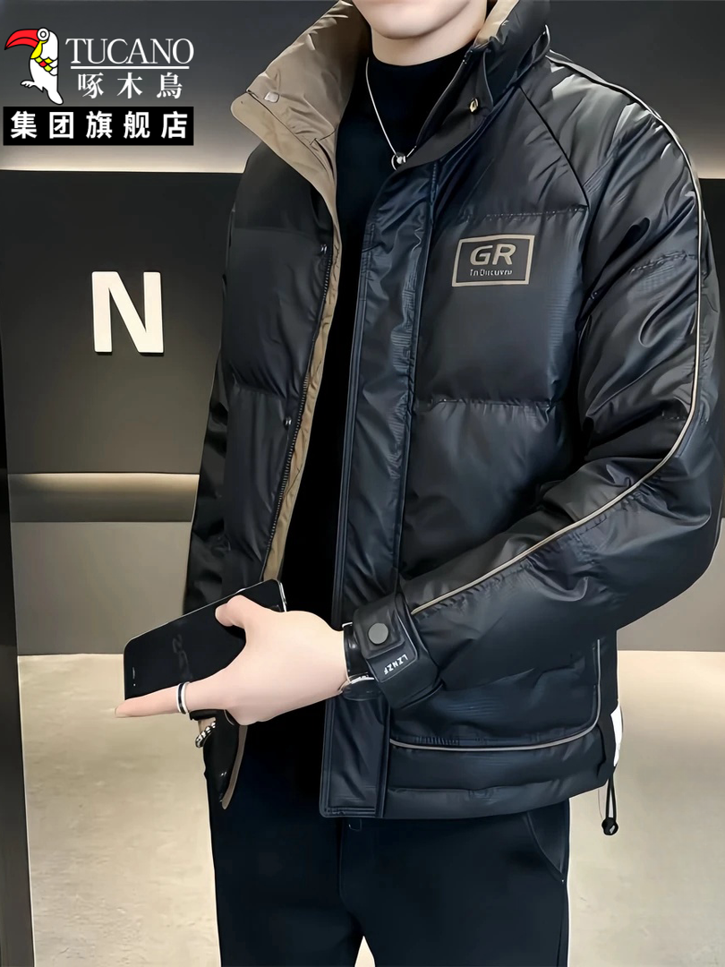 啄木鸟2025潮男立领羽绒棉服男士秋冬新款外套保暖帅气百搭棉衣XN