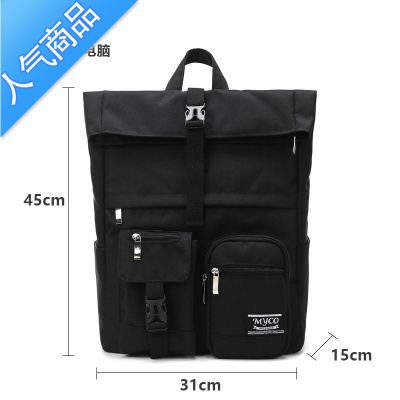 FENGHOU背包女双肩包旅行大容量轻便2021新款简约电脑百搭多功能旅游书包旅行包男女