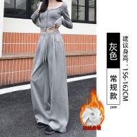 灰色运动裤女2025新款春秋小个子休闲高腰显瘦宽松拖地慵懒阔腿裤