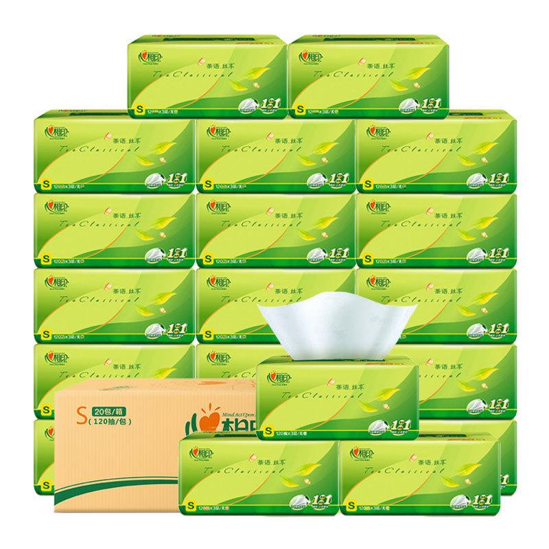 心相印茶语丝享抽纸纸巾整箱卫生纸 3层120抽27包/箱
