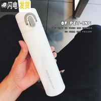 三维工匠创意简约弹盖保温杯男女士304不锈钢车载水壶防漏便携学生水杯子 白色便携弹盖直身保温杯