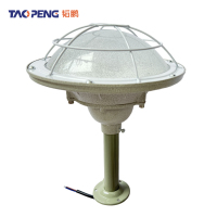 韬鹏 防爆灯 50w 个