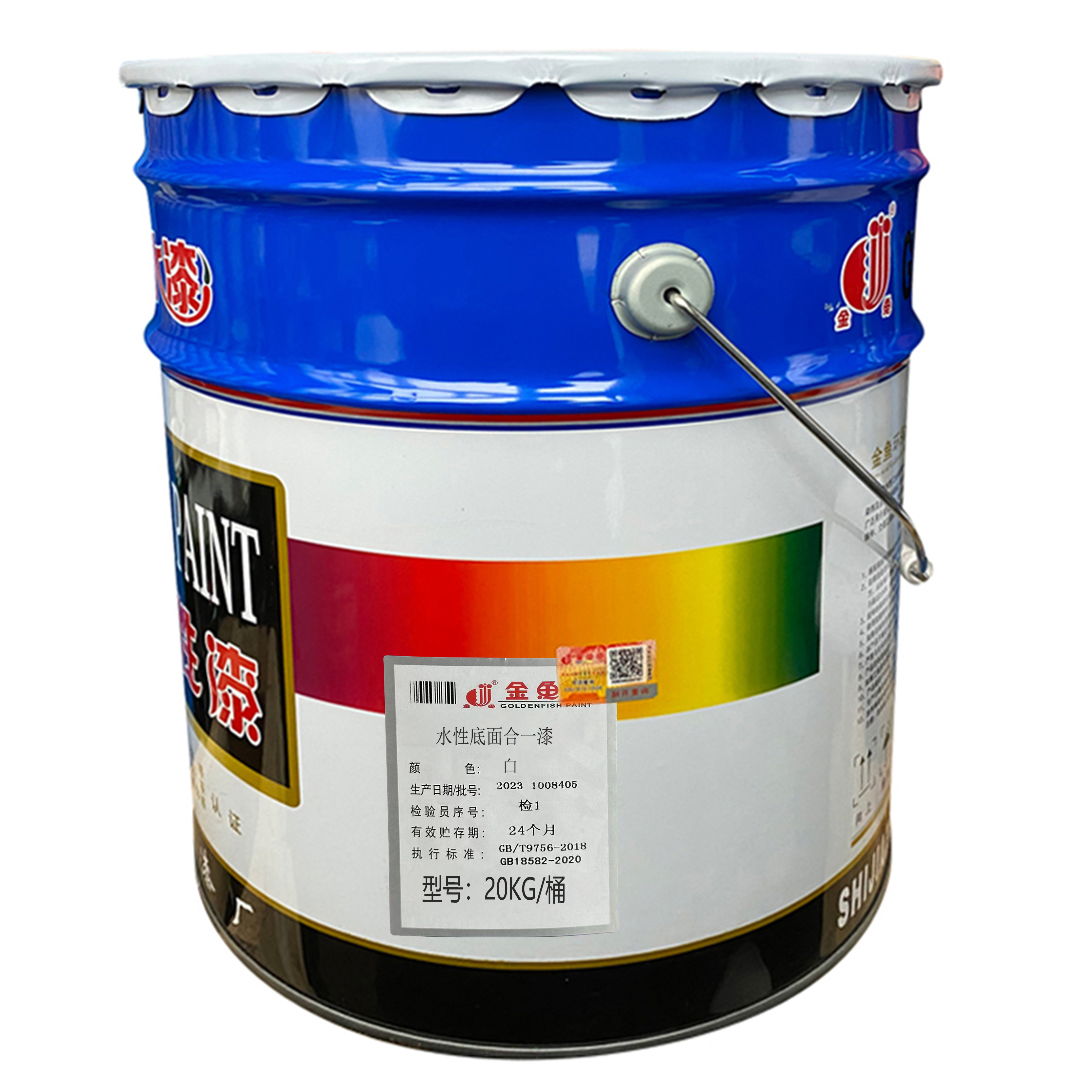金鱼 白水性底面合一漆 标价为每桶价格