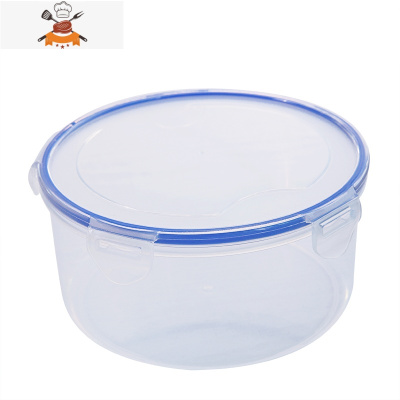 厨房冰箱商用大号长方形保鲜盒塑料加厚带盖透明收纳密封食品盒子 敬平 圆形特大 6146厨房收纳盒