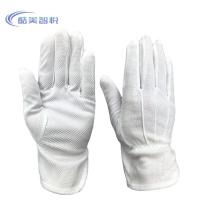 酷美智悦 棉三道筋点塑礼仪手套白 KM-FH291 双